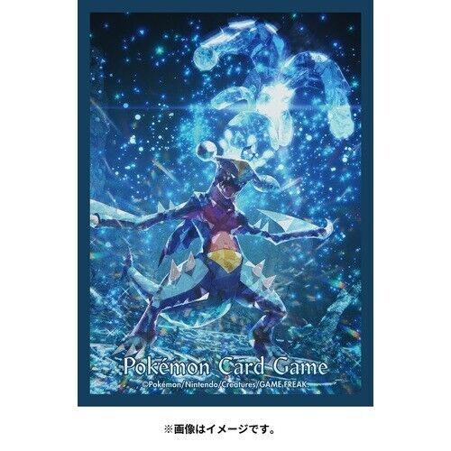 Card Sleeves - Premium Gloss Terastal Garchomp (64-Pack) (Pokemon Center Japan Exclusive) | I Want That Stuff Brandon