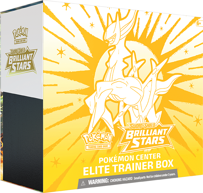 Sword & Shield: Brilliant Stars - Elite Trainer Box (Pokemon Center Exclusive) | I Want That Stuff Brandon
