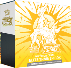 Sword & Shield: Brilliant Stars - Elite Trainer Box (Pokemon Center Exclusive) | I Want That Stuff Brandon