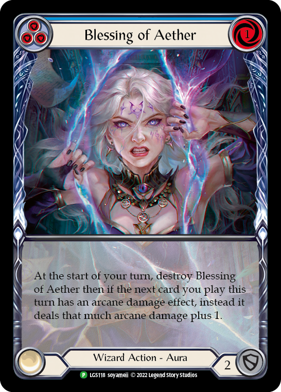 Blessing of Aether (Blue) [LGS118] (Promo)  Rainbow Foil | I Want That Stuff Brandon