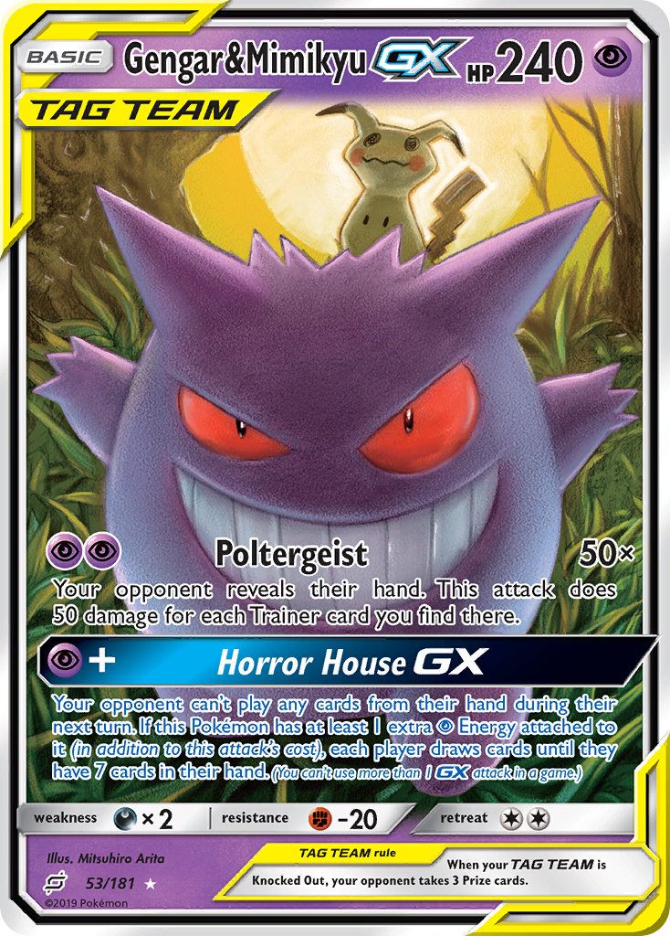 Gengar & Mimikyu GX (53/181) [Sun & Moon: Team Up] | I Want That Stuff Brandon