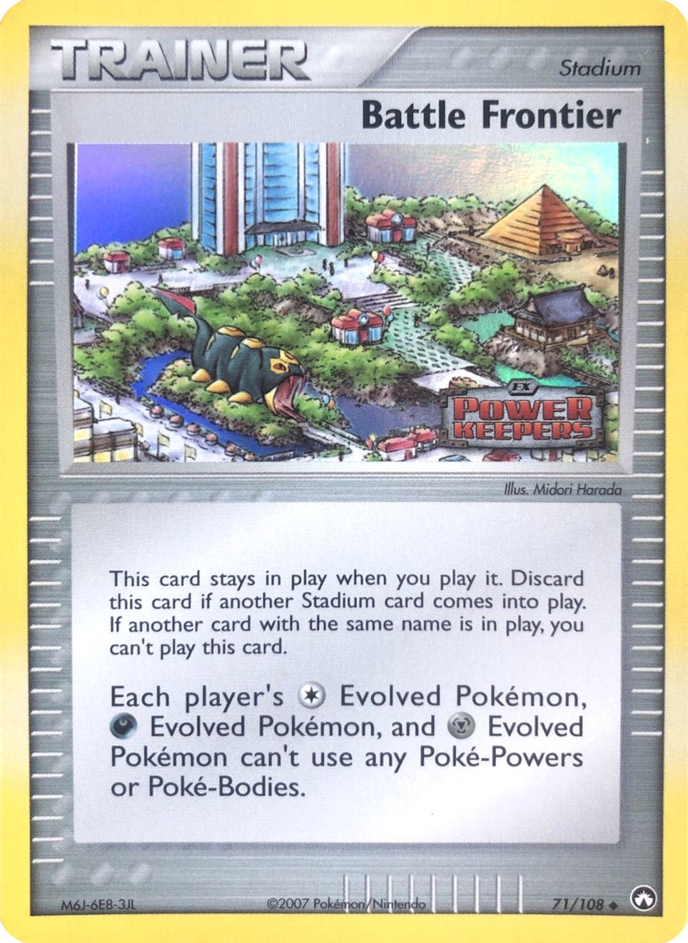 Battle Frontier (71/108) (Stamped) [EX: Power Keepers] | I Want That Stuff Brandon