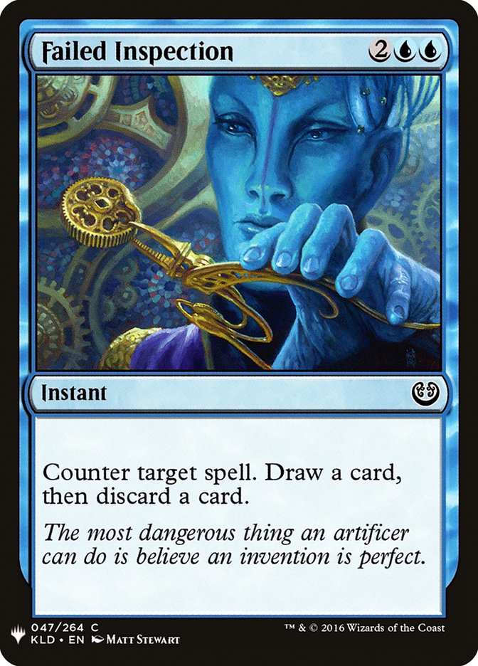 Failed Inspection [Mystery Booster] | I Want That Stuff Brandon
