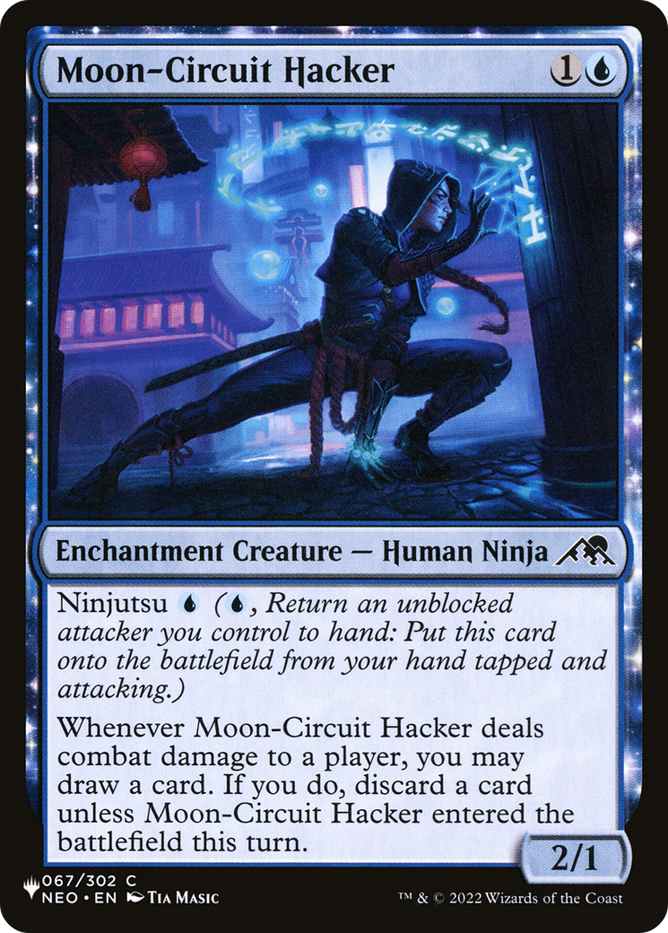 Moon-Circuit Hacker [The List] | I Want That Stuff Brandon