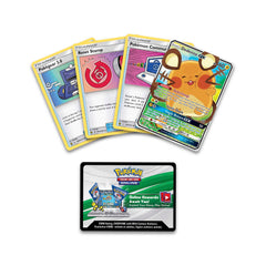 Trainer's Toolkit (2020) | I Want That Stuff Brandon