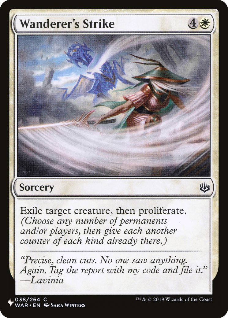 Wanderer's Strike [The List Reprints] | I Want That Stuff Brandon