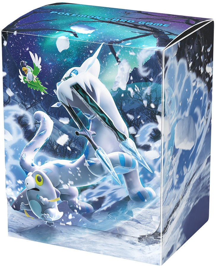 Deck Box - Chien-Pao | I Want That Stuff Brandon