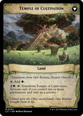 Ojer Kaslem, Deepest Growth // Temple of Cultivation [The Lost Caverns of Ixalan] | I Want That Stuff Brandon