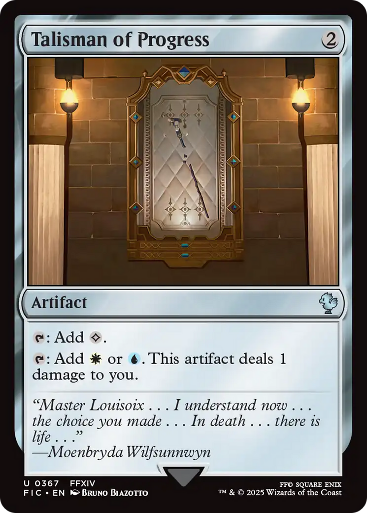 Talisman of Progress [FINAL FANTASY Commander] | I Want That Stuff Brandon