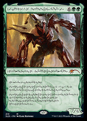 Vorinclex, Voice of Hunger (Phyrexian) [Secret Lair Drop Series] | I Want That Stuff Brandon