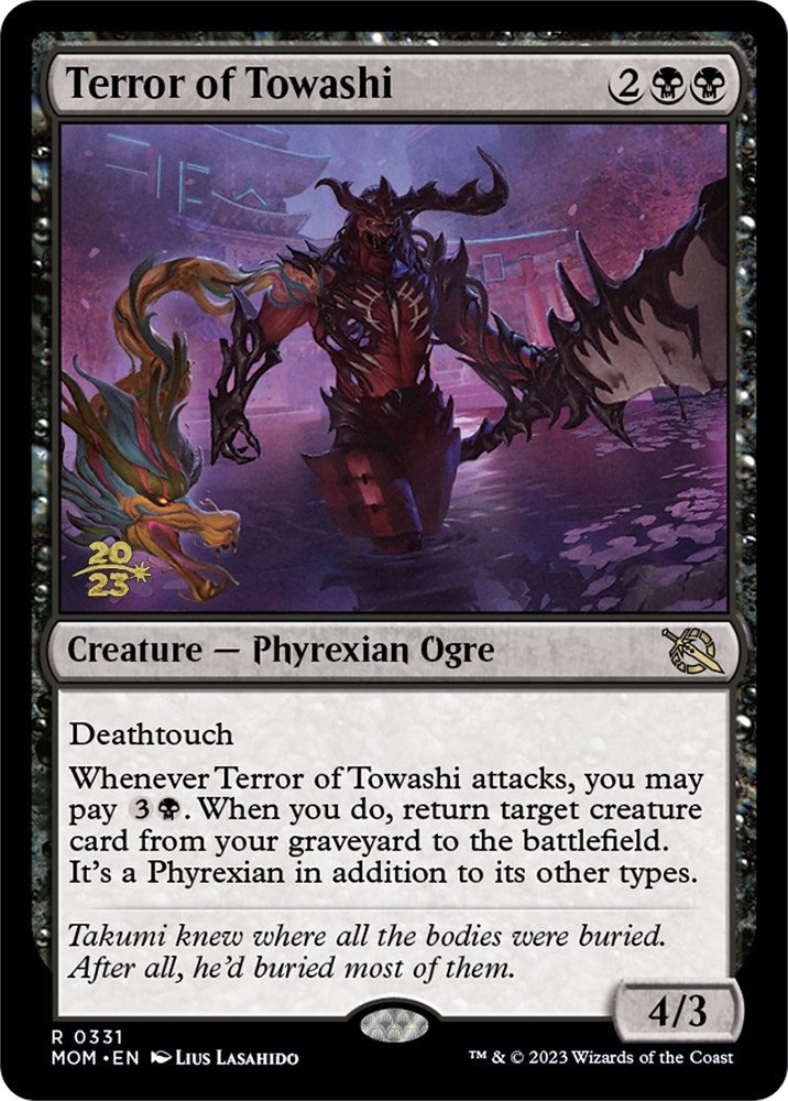 Terror of Towashi [March of the Machine Prerelease Promos] | I Want That Stuff Brandon