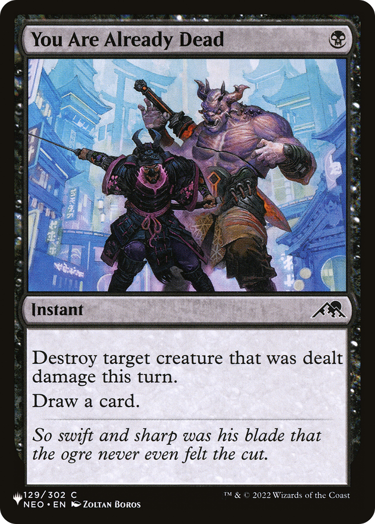 You Are Already Dead [The List Reprints] | I Want That Stuff Brandon