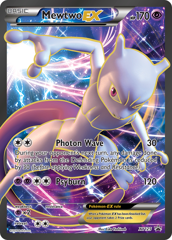 Mewtwo EX (XY125) [XY: Black Star Promos] | I Want That Stuff Brandon