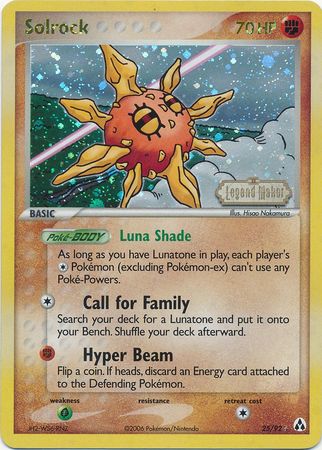 Solrock (25/92) (Stamped) [EX: Legend Maker] | I Want That Stuff Brandon