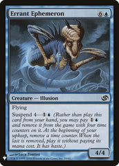 Errant Ephemeron [Mystery Booster] | I Want That Stuff Brandon