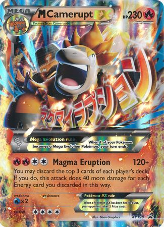 M Camerupt EX (XY198) (Jumbo Card) [XY: Black Star Promos] | I Want That Stuff Brandon