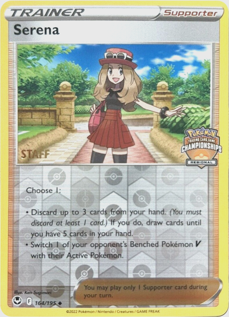 Serena (164/195) (Staff Regional Championships) [League & Championship Cards] | I Want That Stuff Brandon