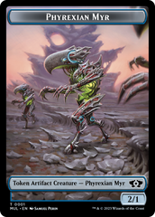 Phyrexian Myr // Knight Double-Sided Token [March of the Machine Tokens] | I Want That Stuff Brandon