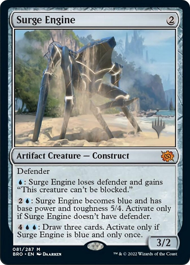 Surge Engine (Promo Pack) [The Brothers' War Promos] | I Want That Stuff Brandon