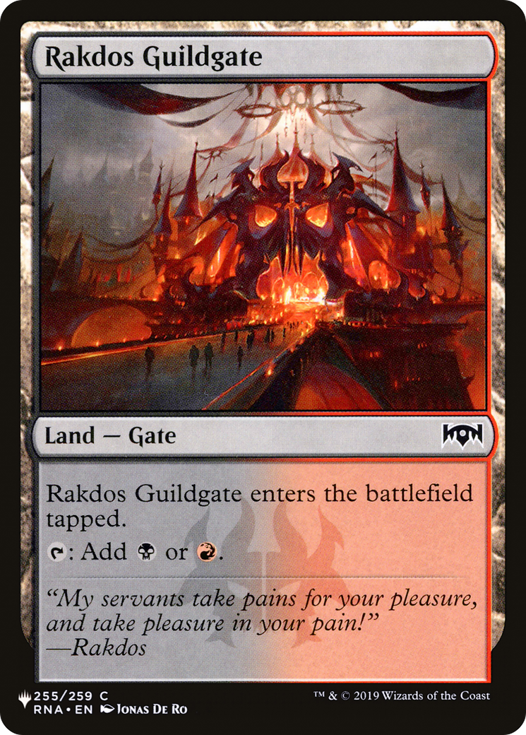 Rakdos Guildgate [The List] | I Want That Stuff Brandon