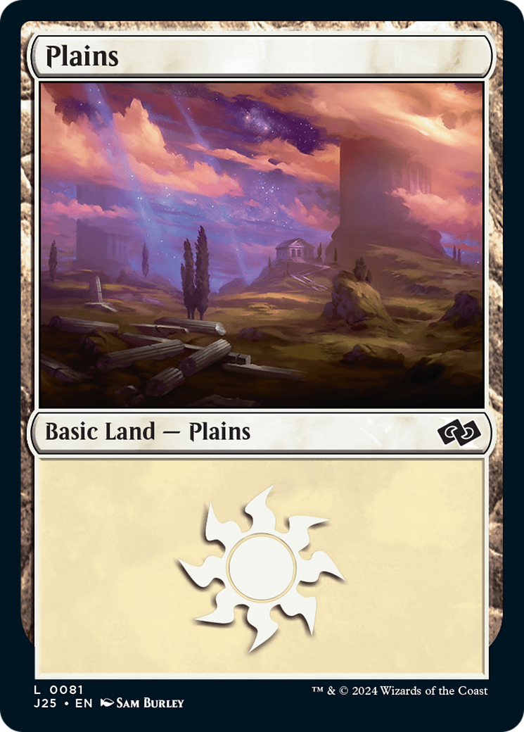 Plains (81) [Foundations Jumpstart] | I Want That Stuff Brandon