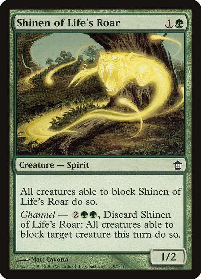 Shinen of Life's Roar [Saviors of Kamigawa] | I Want That Stuff Brandon