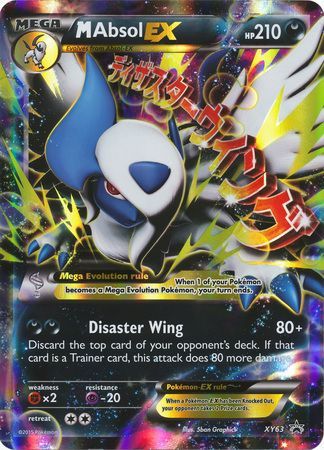 M Absol EX (XY63) (Jumbo Card) [XY: Black Star Promos] | I Want That Stuff Brandon