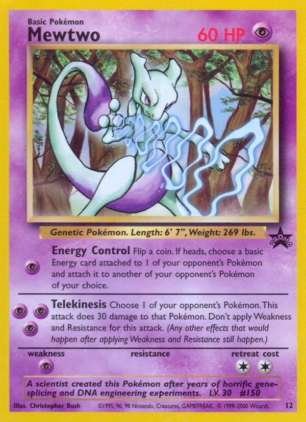 Mewtwo (12) [Wizards of the Coast: Black Star Promos] | I Want That Stuff Brandon