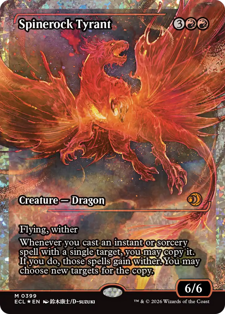 Spinerock Tyrant (0399) (Showcase) (Fracture Foil) [Lorwyn Eclipsed] | I Want That Stuff Brandon