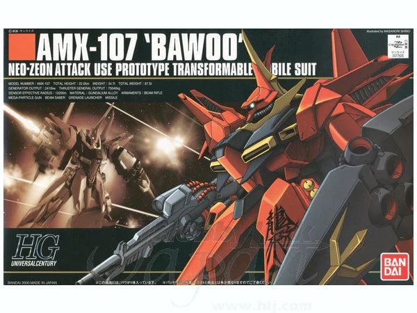 Bandai HGUC 1/144 Bawoo AMX-107 Neo-Zeon Attack Use "Z Gundam" | I Want That Stuff Brandon