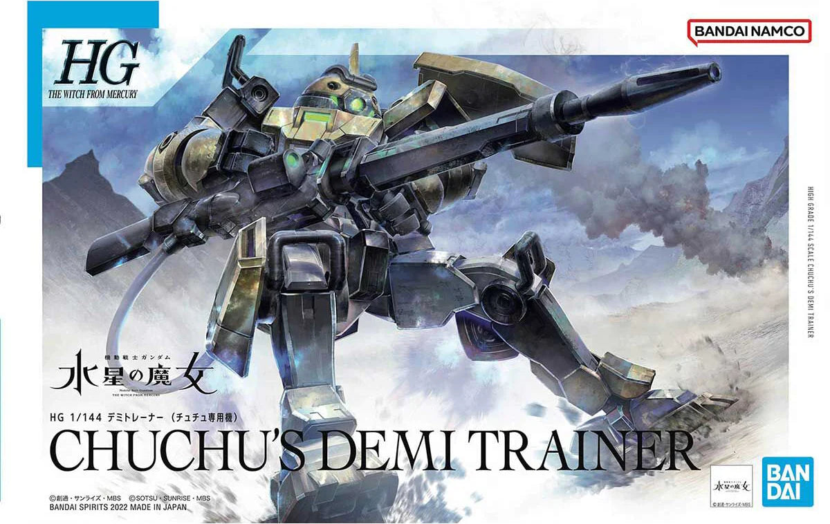 Bandai HG 1/144 #06 Chuchu's Demi Trainer "The Witch From Mercury" | I Want That Stuff Brandon
