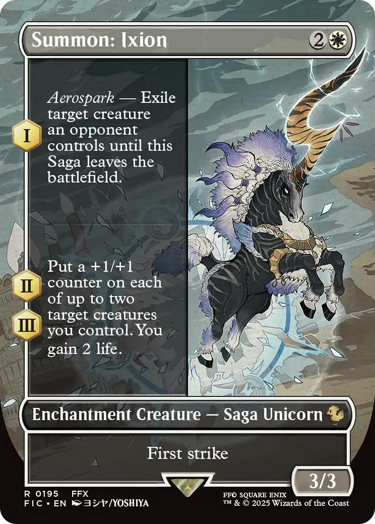 Summon: Ixion (Borderless) [FINAL FANTASY Commander] | I Want That Stuff Brandon