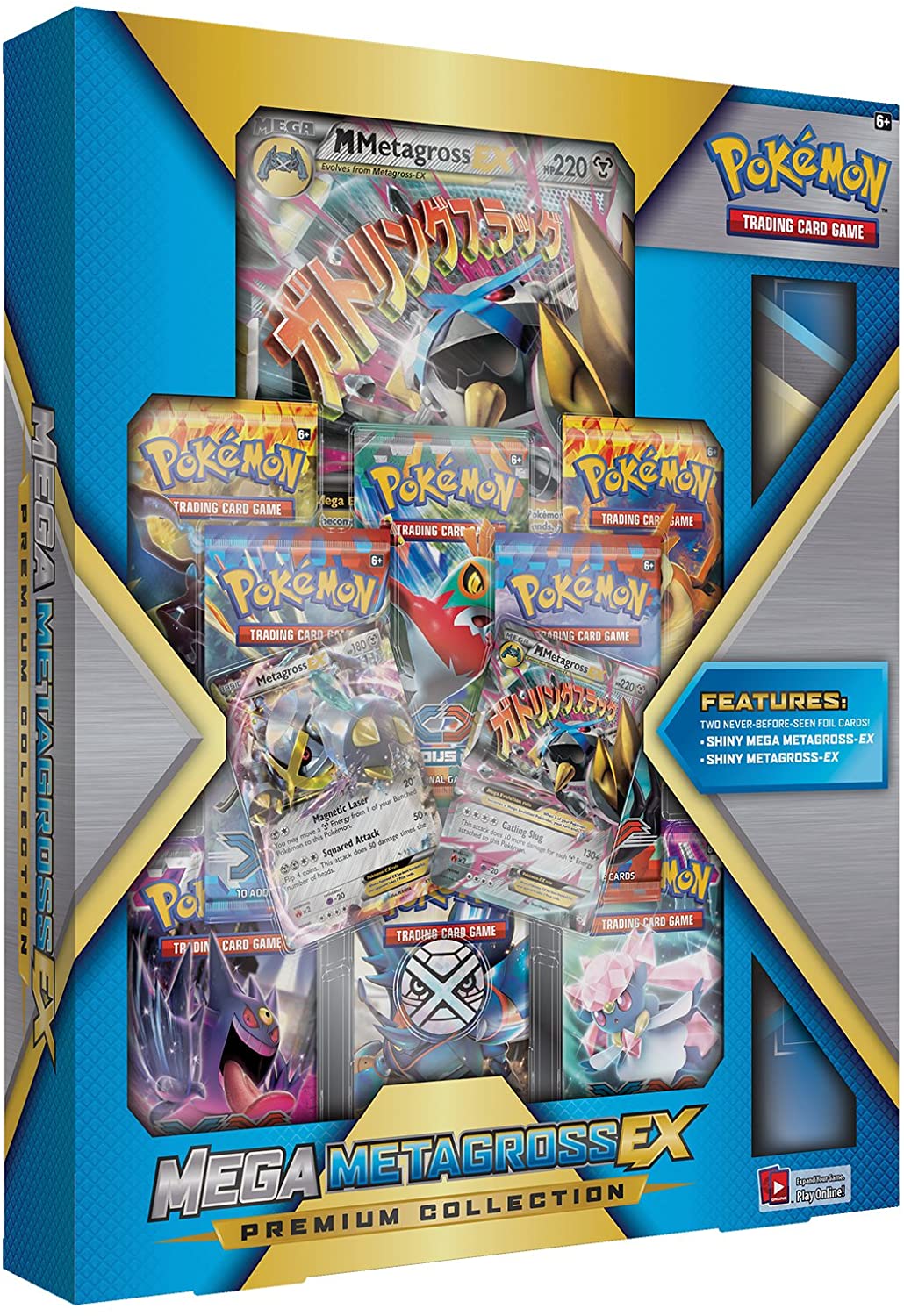 Premium Collection (Mega Metagross EX) | I Want That Stuff Brandon