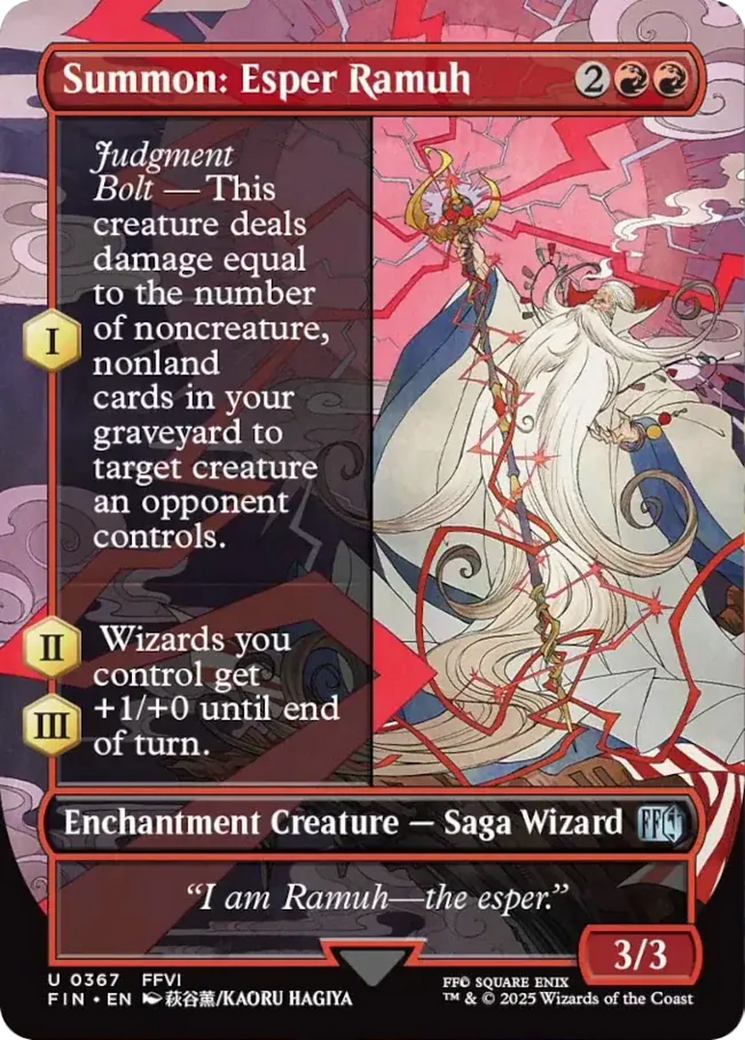 Summon: Esper Ramuh (Borderless) [FINAL FANTASY] | I Want That Stuff Brandon