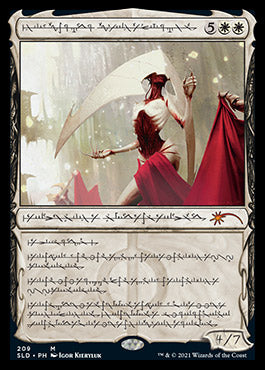 Elesh Norn, Grand Cenobite (Phyrexian) [Secret Lair Drop Series] | I Want That Stuff Brandon