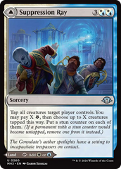 Suppression Ray // Orderly Plaza [Modern Horizons 3] | I Want That Stuff Brandon