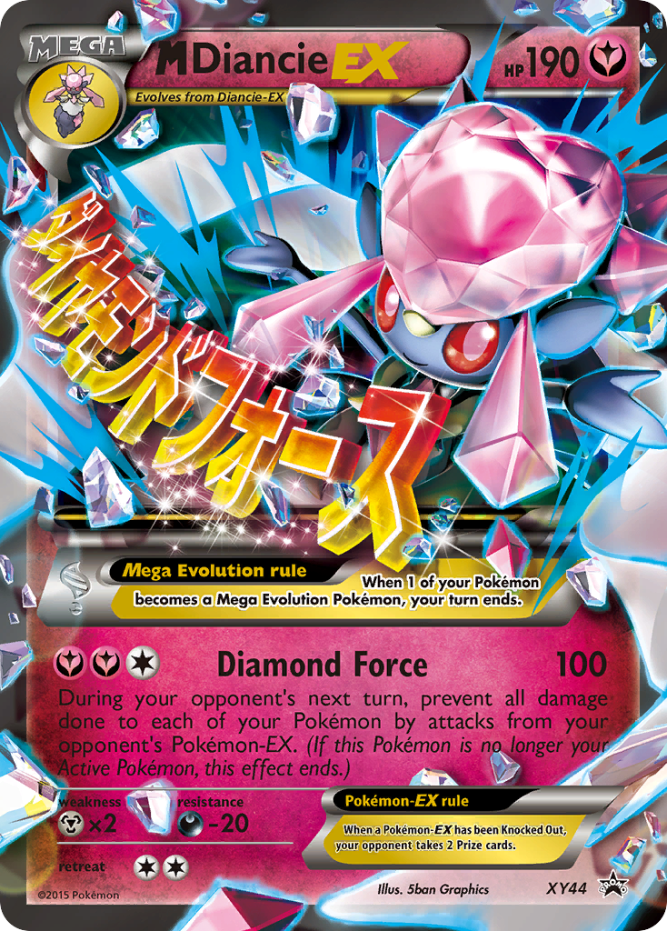 M Diancie EX (XY44) [XY: Black Star Promos] | I Want That Stuff Brandon