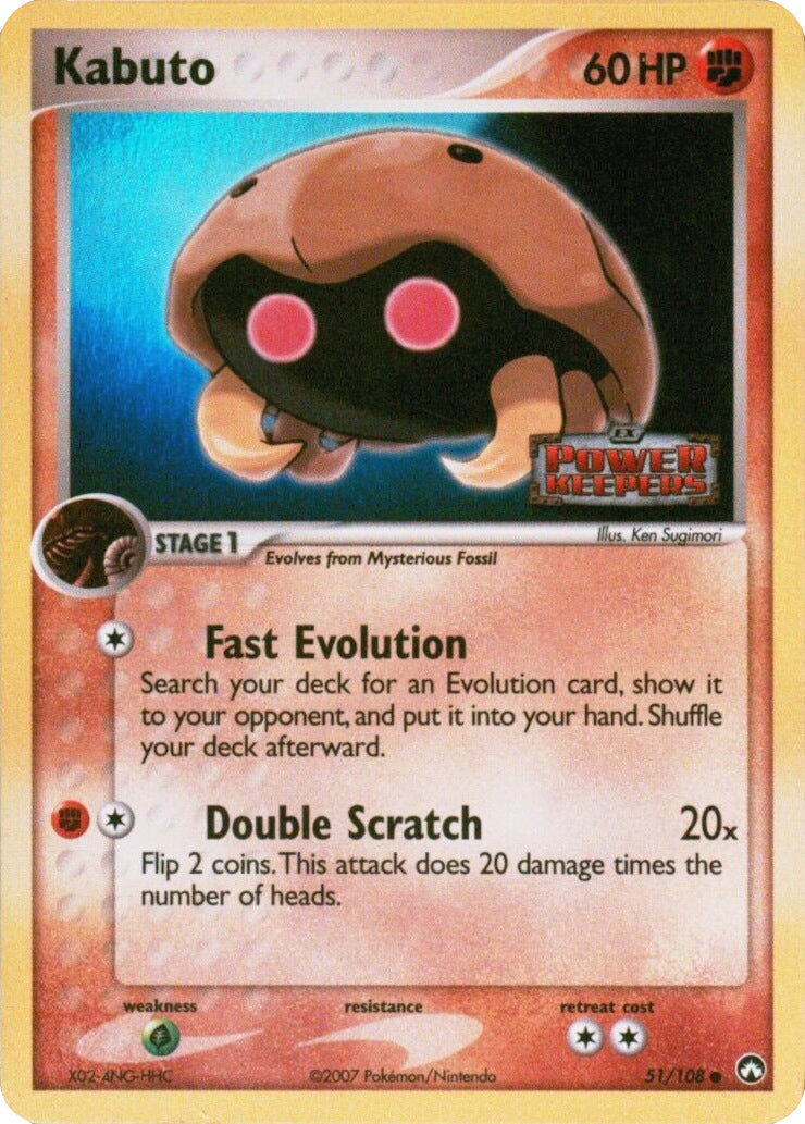 Kabuto (51/108) (Stamped) [EX: Power Keepers] | I Want That Stuff Brandon
