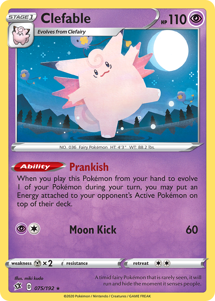 Clefable (075/192) [Sword & Shield: Rebel Clash] | I Want That Stuff Brandon