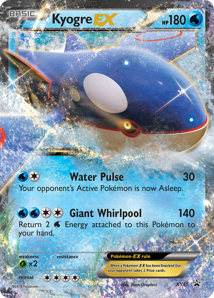 Kyogre EX (XY41) [XY: Black Star Promos] | I Want That Stuff Brandon
