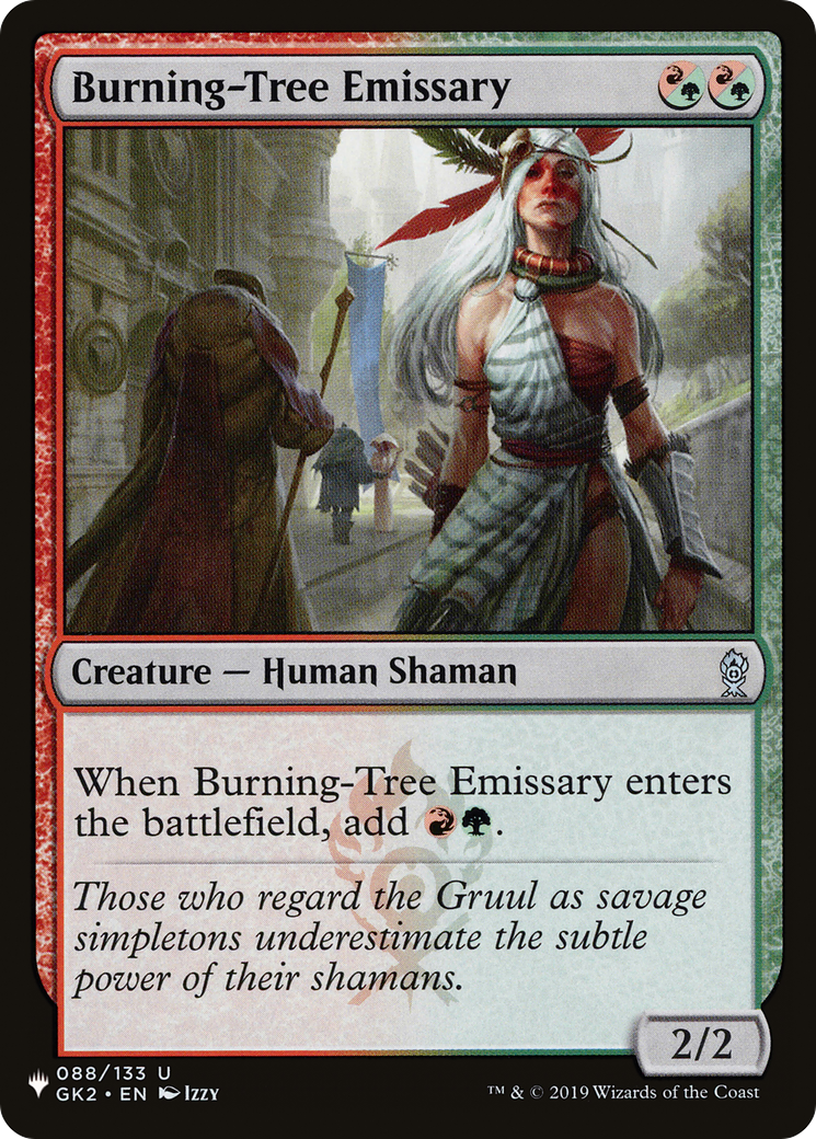 Burning-Tree Emissary [The List Reprints] | I Want That Stuff Brandon