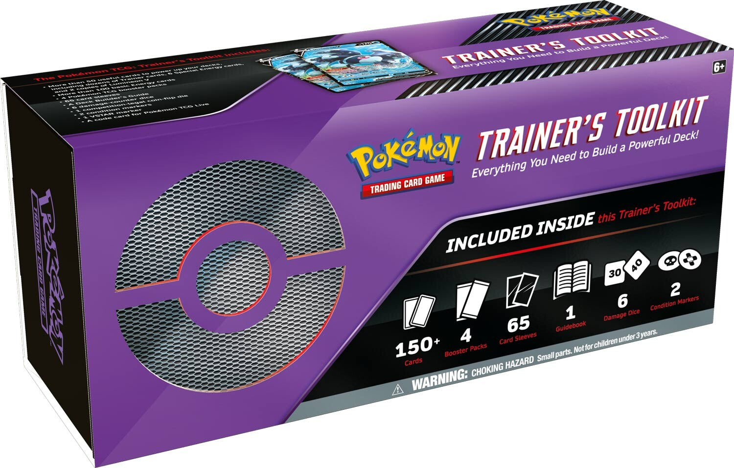 Trainer's Toolkit (2022 Edition) | I Want That Stuff Brandon