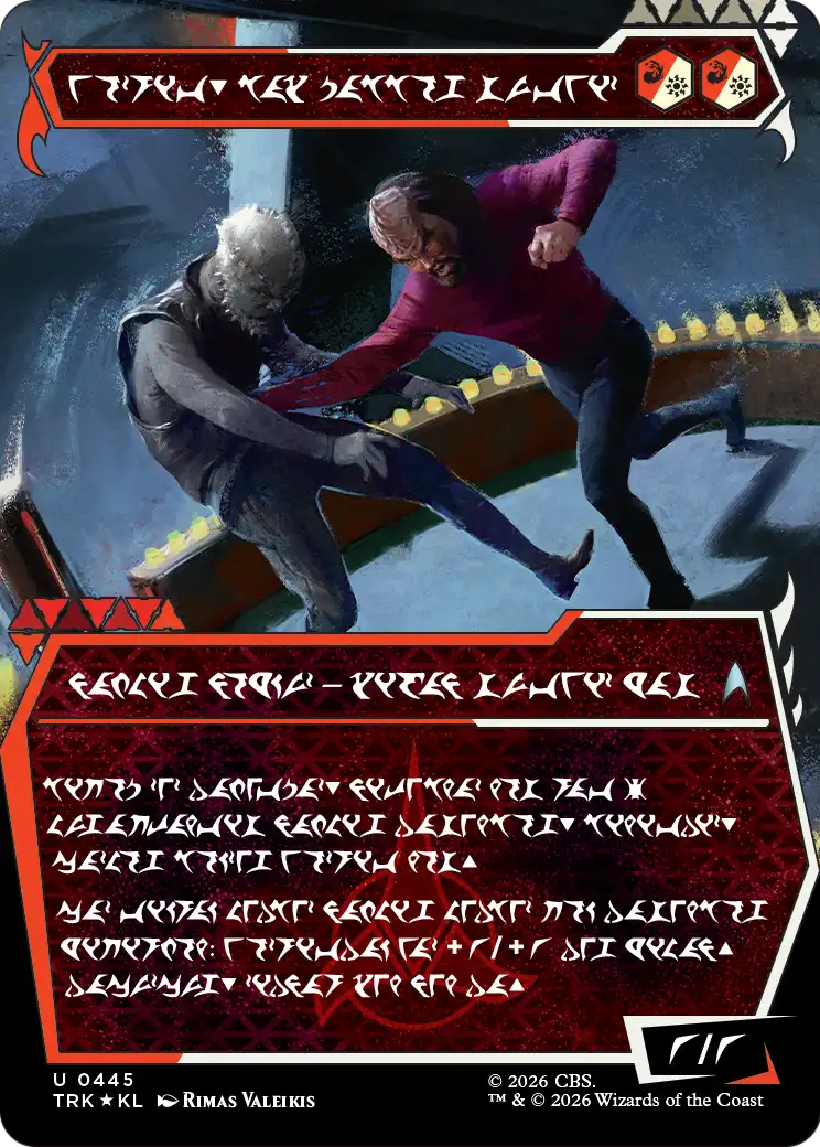 Worf, Honor-Bound Warrior (Showcase) (0445) (Klingon) [Star Trek] | I Want That Stuff Brandon