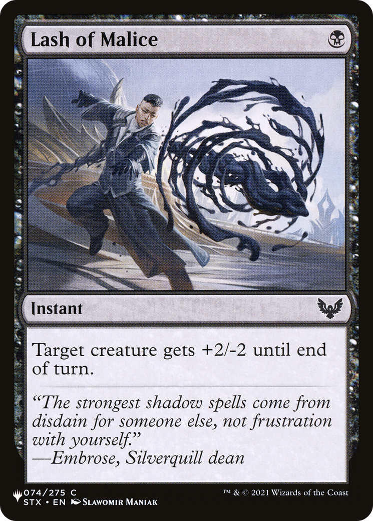Lash of Malice [The List] | I Want That Stuff Brandon