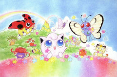 Southern Islands [Japanese] - Rainbow Island (Field of Flowers) | I Want That Stuff Brandon