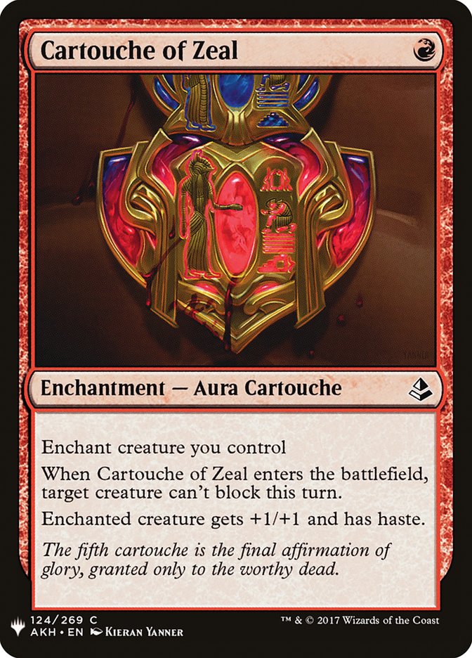 Cartouche of Zeal [Mystery Booster] | I Want That Stuff Brandon