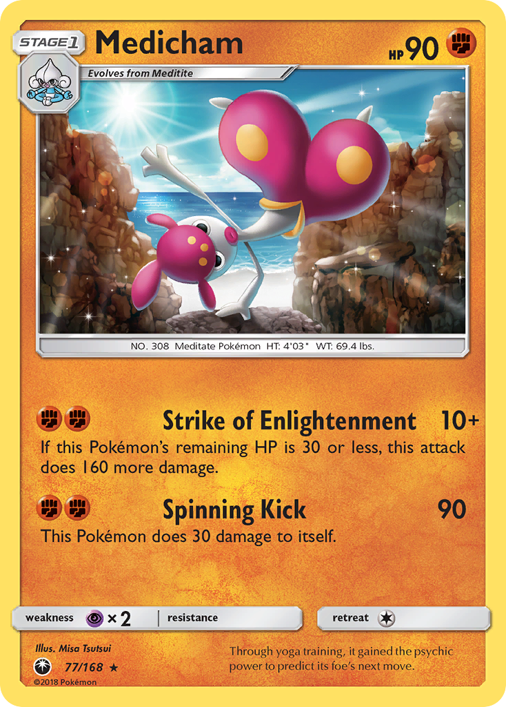 Medicham (77/168) [Sun & Moon: Celestial Storm] | I Want That Stuff Brandon
