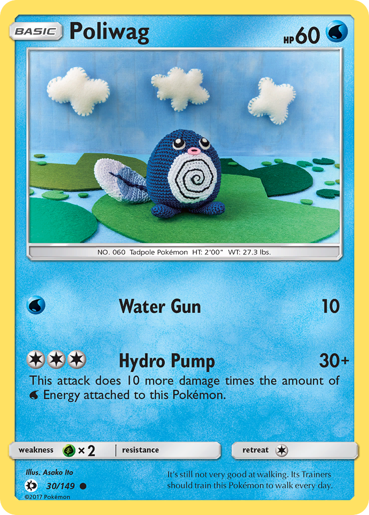 Poliwag (30/149) [Sun & Moon: Base Set] | I Want That Stuff Brandon