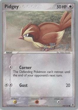 Pidgey (73/112) (B-L-S - Hiroki Yano) [World Championships 2006] | I Want That Stuff Brandon