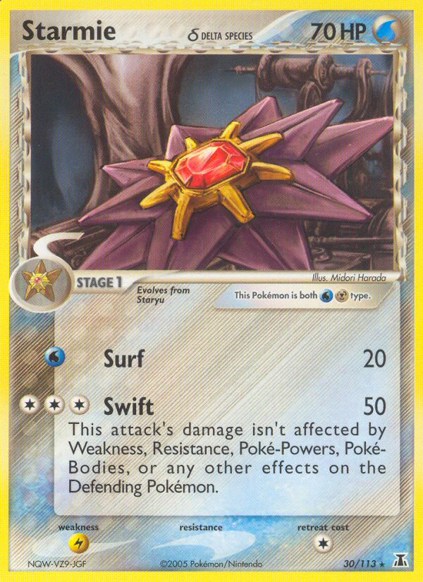 Starmie (30/113) (Delta Species) [EX: Delta Species] | I Want That Stuff Brandon